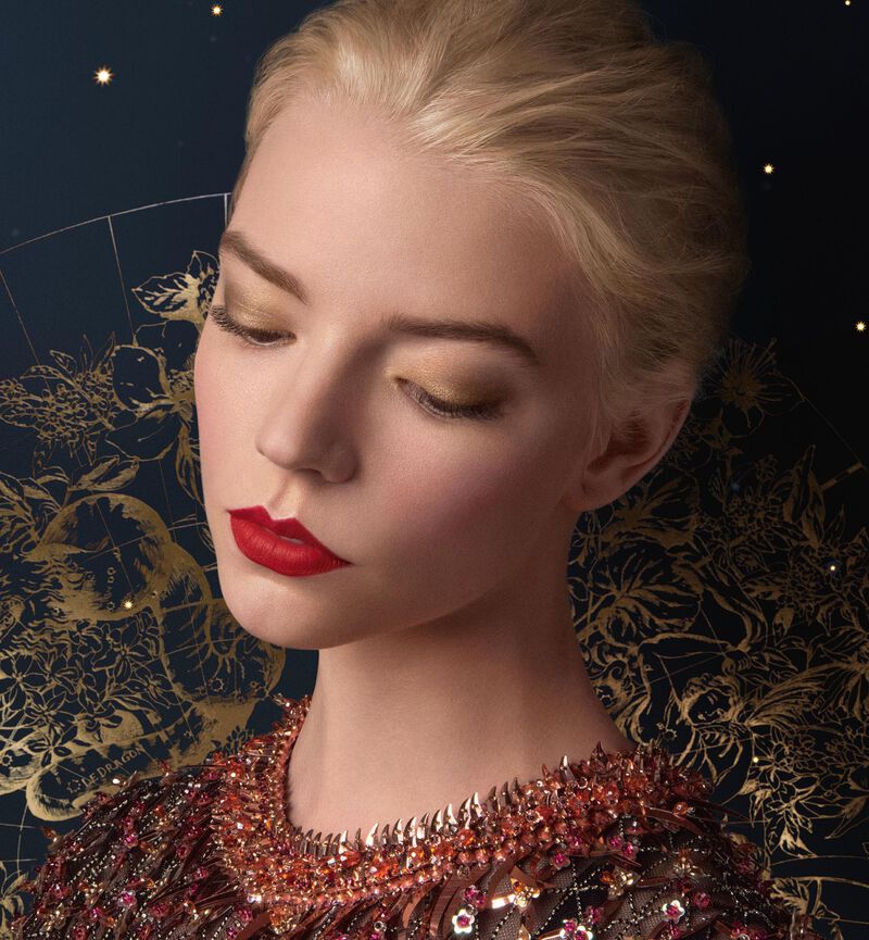 Dior Couleurs Couture Eye Shadow Palette Limited Edition - 589 Galactic