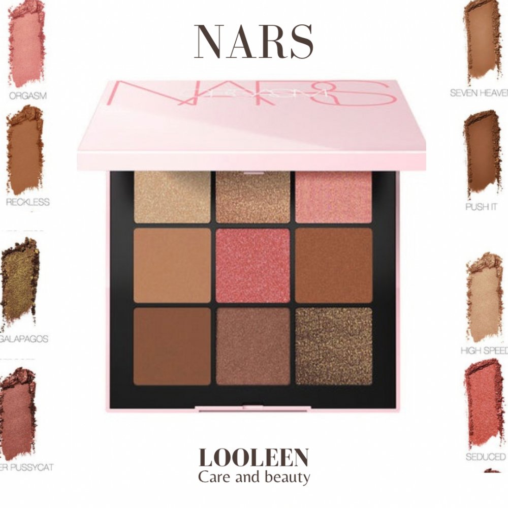 Nars Orgasm Rising Eyeshadow Palette