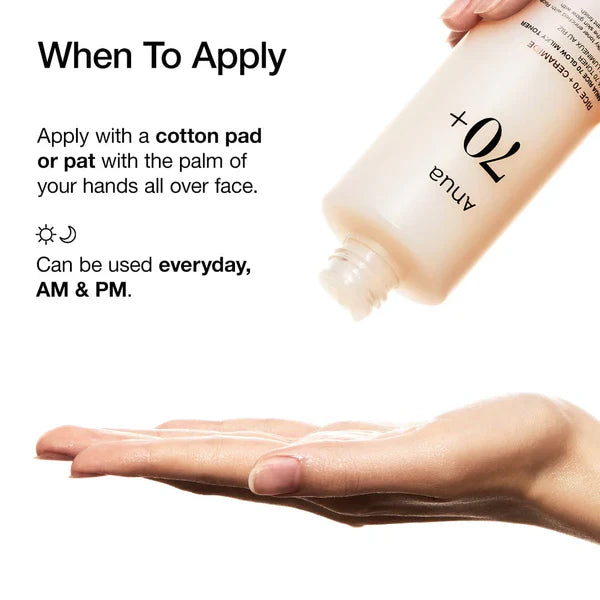 Anua Rice 70+ Glow Milk Toner 250Ml