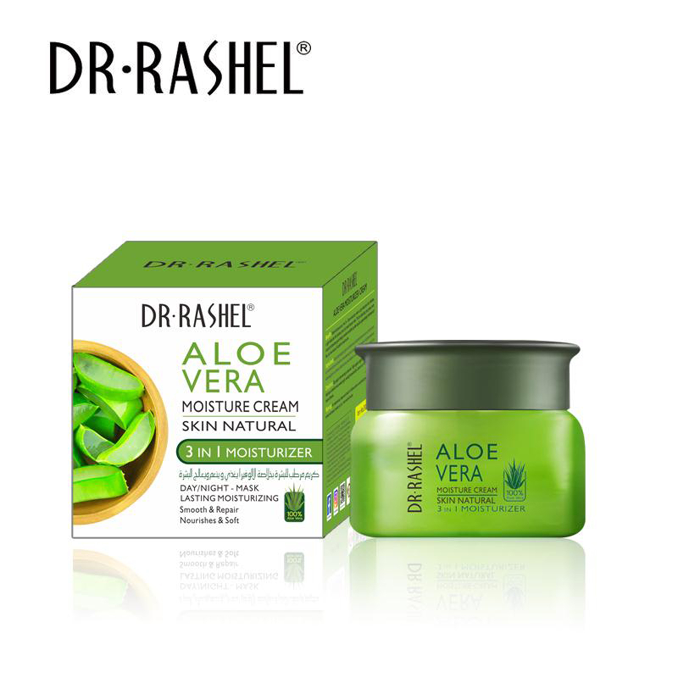 Dr.Rashel Aloe Vera Skin Natural Moisture Cream 50G