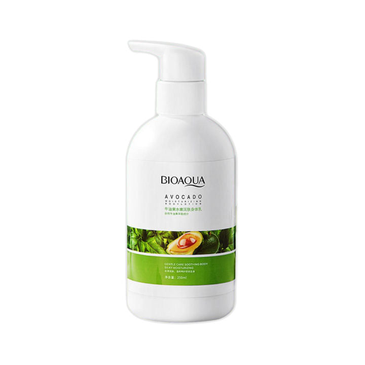 Bio Aqua Avocado Moisturizing Body Lotion 250Ml