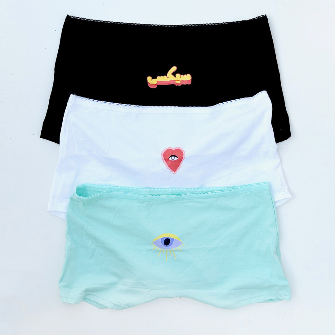 Boxer Brief 01 – 3-Pack Cotton Comfort for Women