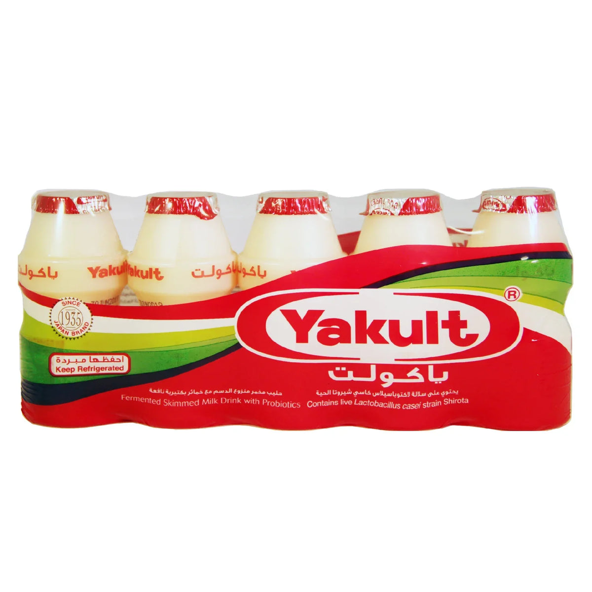 Yakult Skimmed Milk Drink 5x80ml