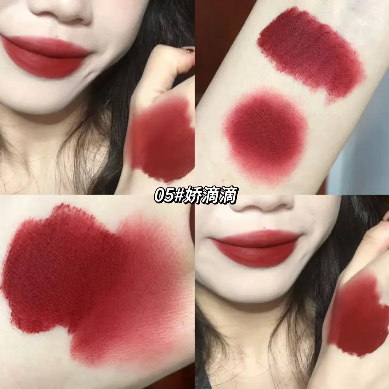 Gege Bear - Cute Rabbit Velvet Lip Mud