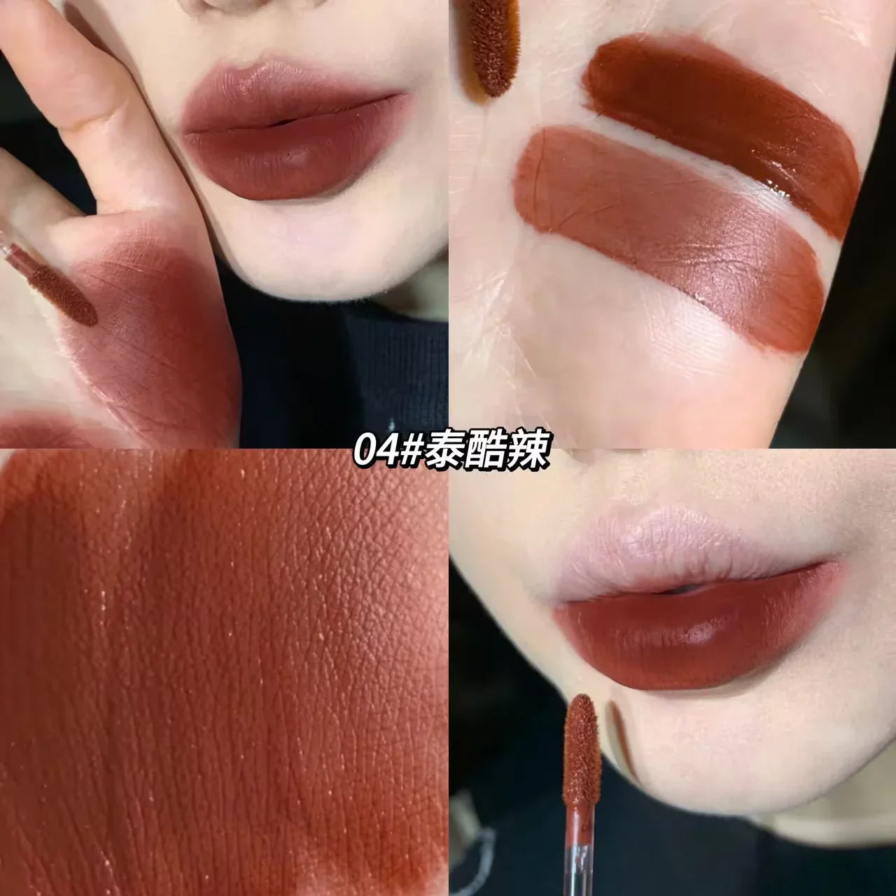 Gege Bear - Cute Rabbit Velvet Lip Mud