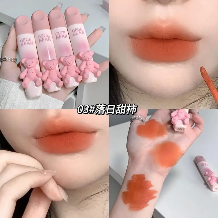 Gege Bear - Tender Lip Gloss
