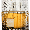 Lattafa - Edp Khamrah Qahwa 100 Ml