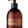 The Body Shop Spa of the World™ Tahitian Tiaré Hand Wash