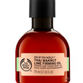 The Body Shop Spa of the World™ Thai Makrut Lime Firming Oil