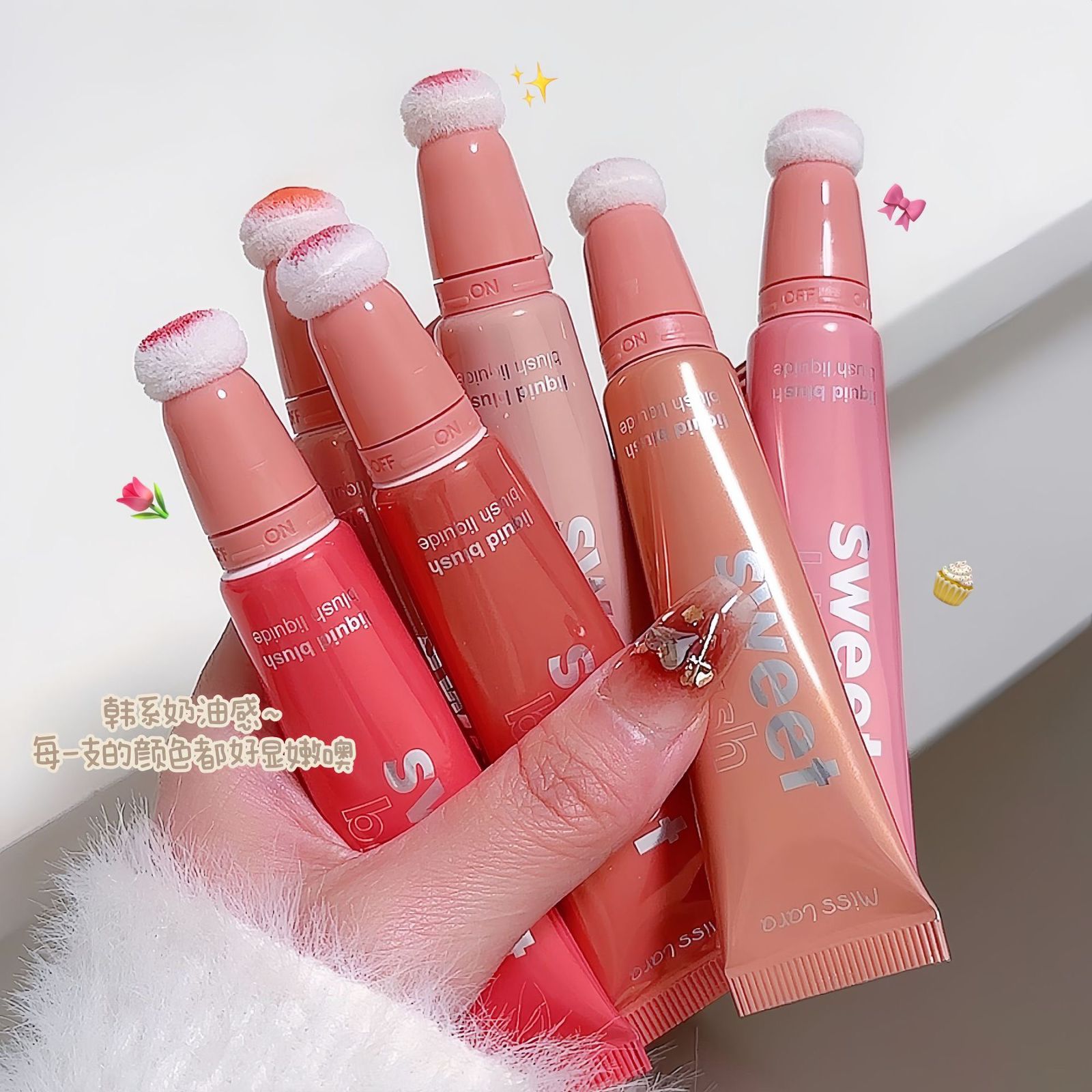 Miss Lara - New Sweet Matte Cheek Cream Liquid Tube Blush-01 - My Store