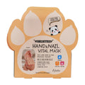 Esfolio- Hand & Nail Vital Mask, 9ml 3 pairs