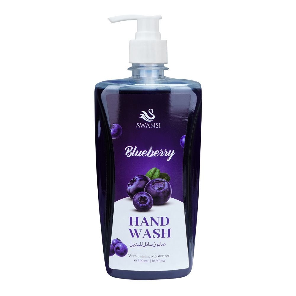 Swansi BlueBerry Hand Wash 500ml