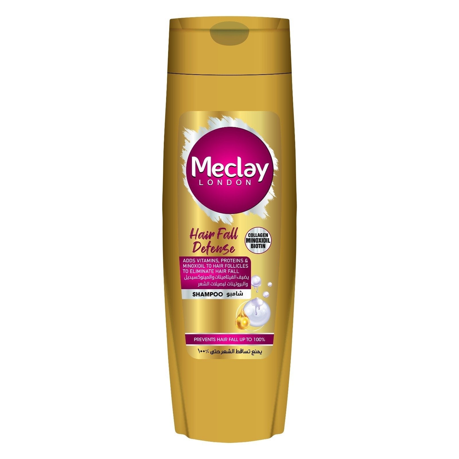 Meclay London - Hair Fall Defense Shampoo 360ml