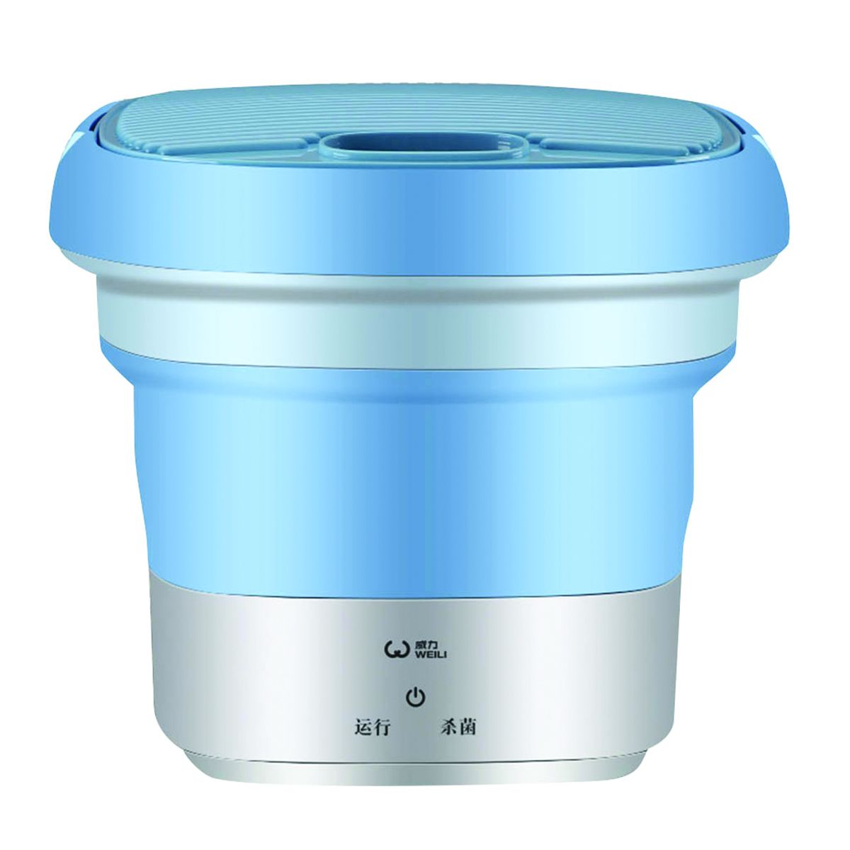 Mini Washing Machine Foldable Bucket Type - Laundry Clothes Washer - My Store