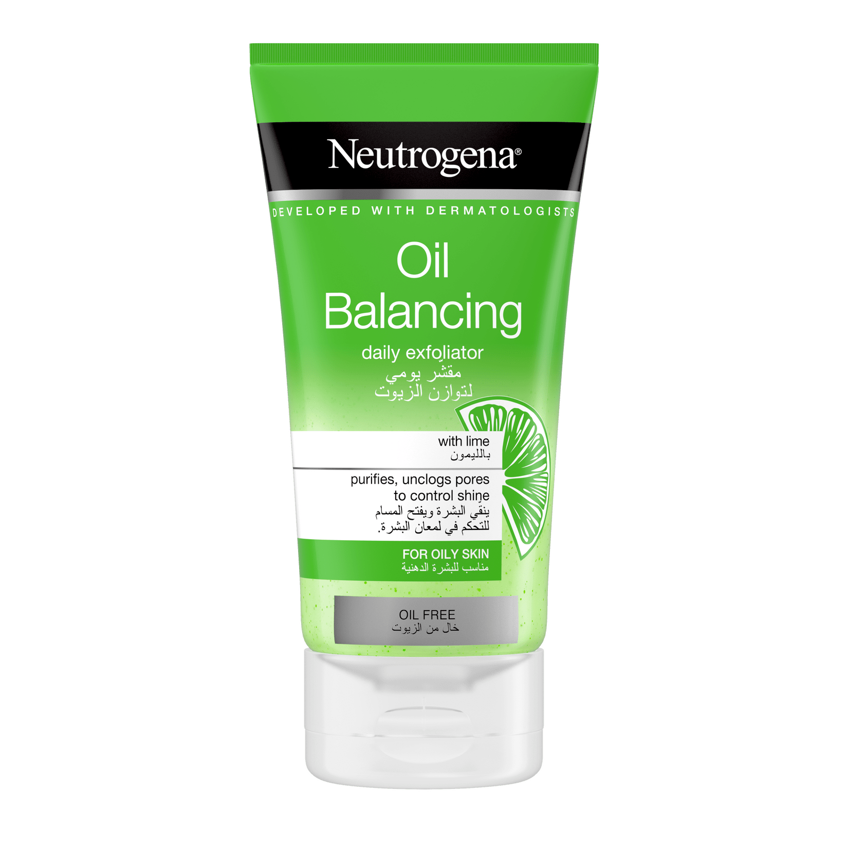Neutrogena Visibly Clear Pore & Shine Daily Scrub 150Ml - My Store