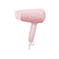 Philips EssentialCare Hair Dryer Compact Pink 1200W BHC010 00