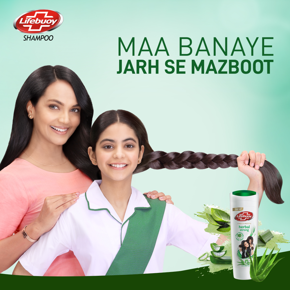 Lifebuoy Herbal Strong Shampoo 90Ml