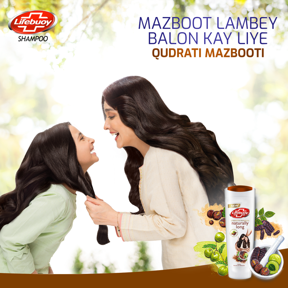 Lifebuoy Naturally Long Shampoo 90Ml