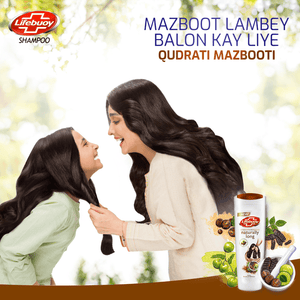 Lifebuoy Shampoo Naturally Long 660Ml - My Store