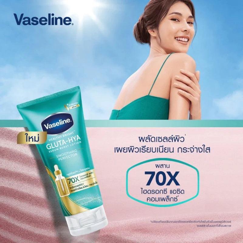 Vaseline Gluta-Hya Serum Burst Lotion Smoothing Perfector - 300Ml