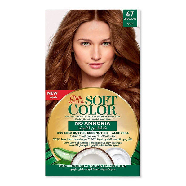 Wella Soft Kit 63 Golden Caramel 125 Ml