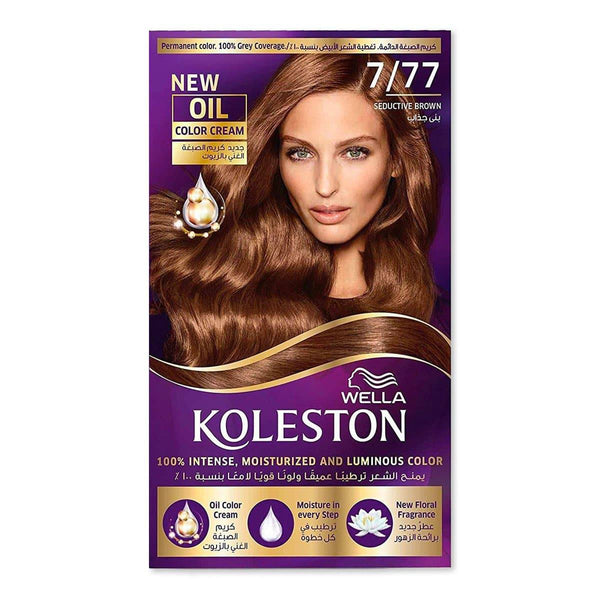 Wella Koleston -  Hair Colour 7/77 Seductive Brown